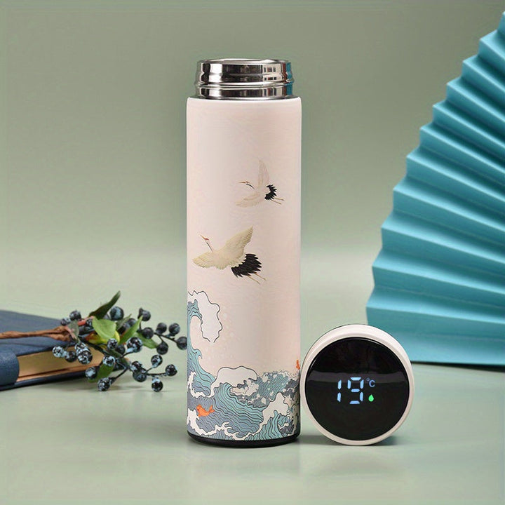 Aesthetic Insulated Water Bottle